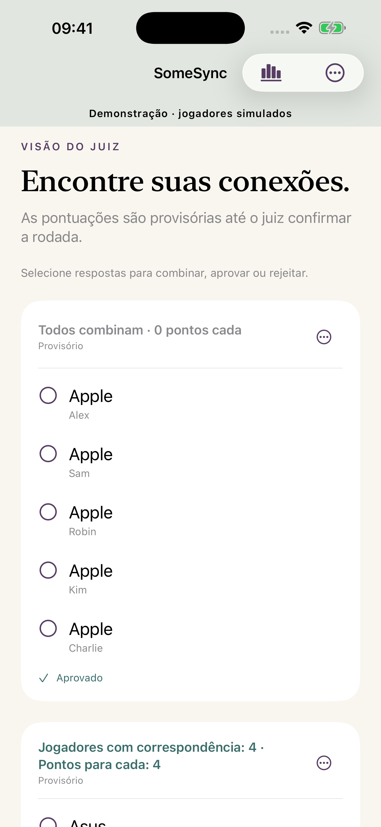 Visão do juiz