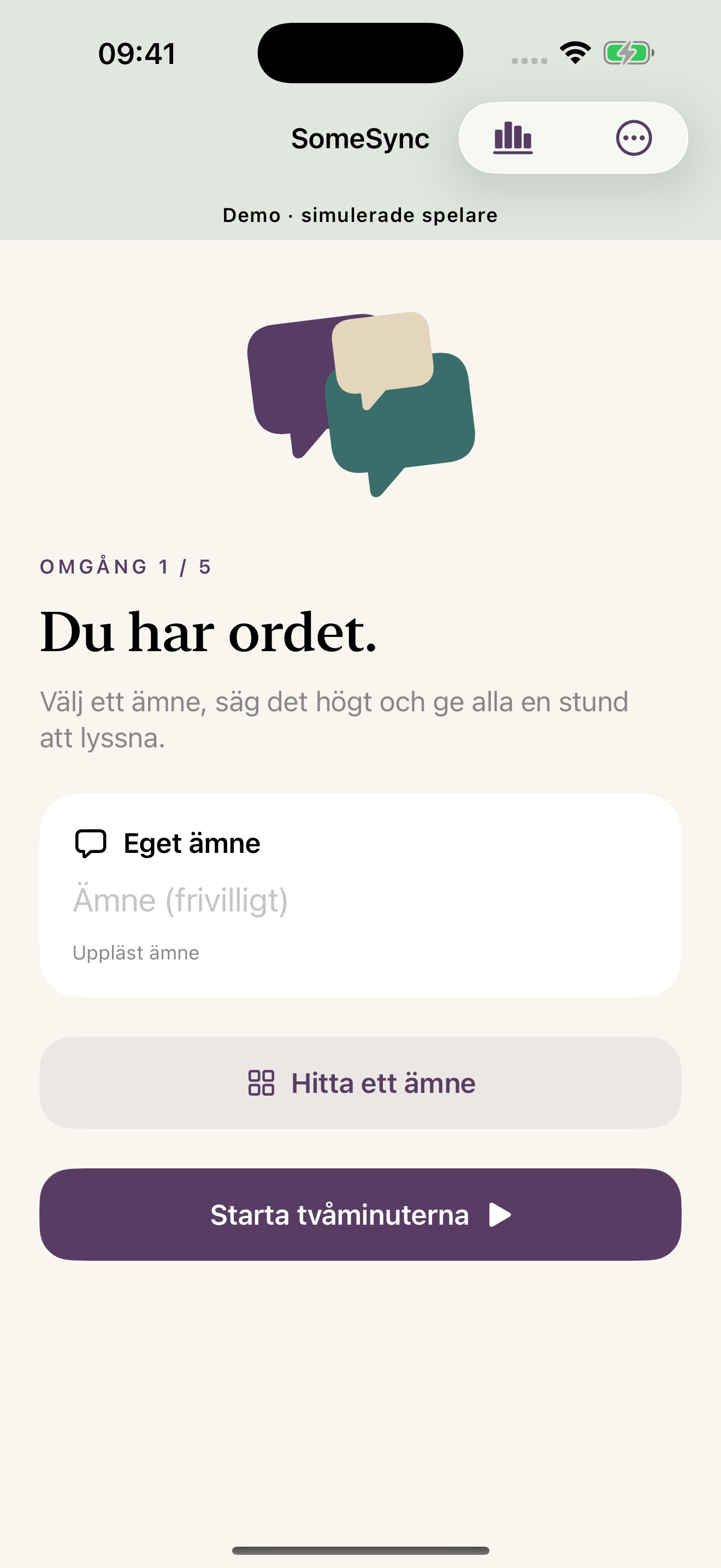 Välj ämne